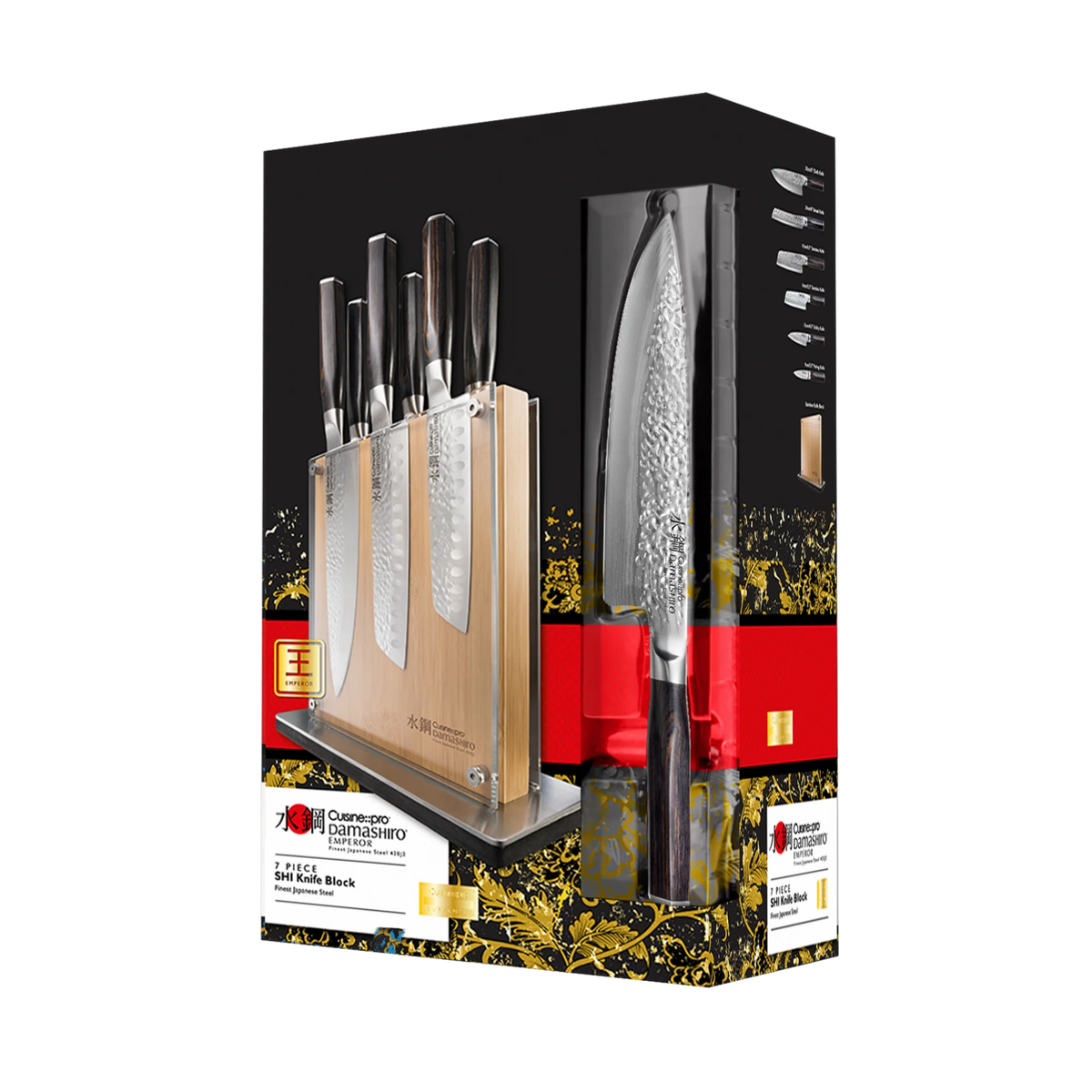 Bloc de couteaux magnétique Shi Damashiro EMPEROR® 7 pièces – Cuisine::pro® 
