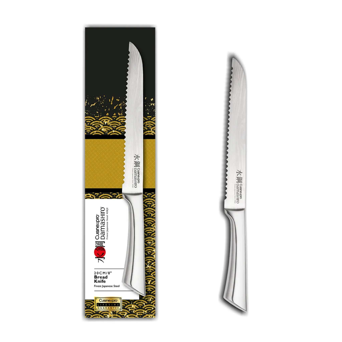 Couteau à pain Damashiro® 20 cm - Cuisine::pro® Cuisine::pro®
