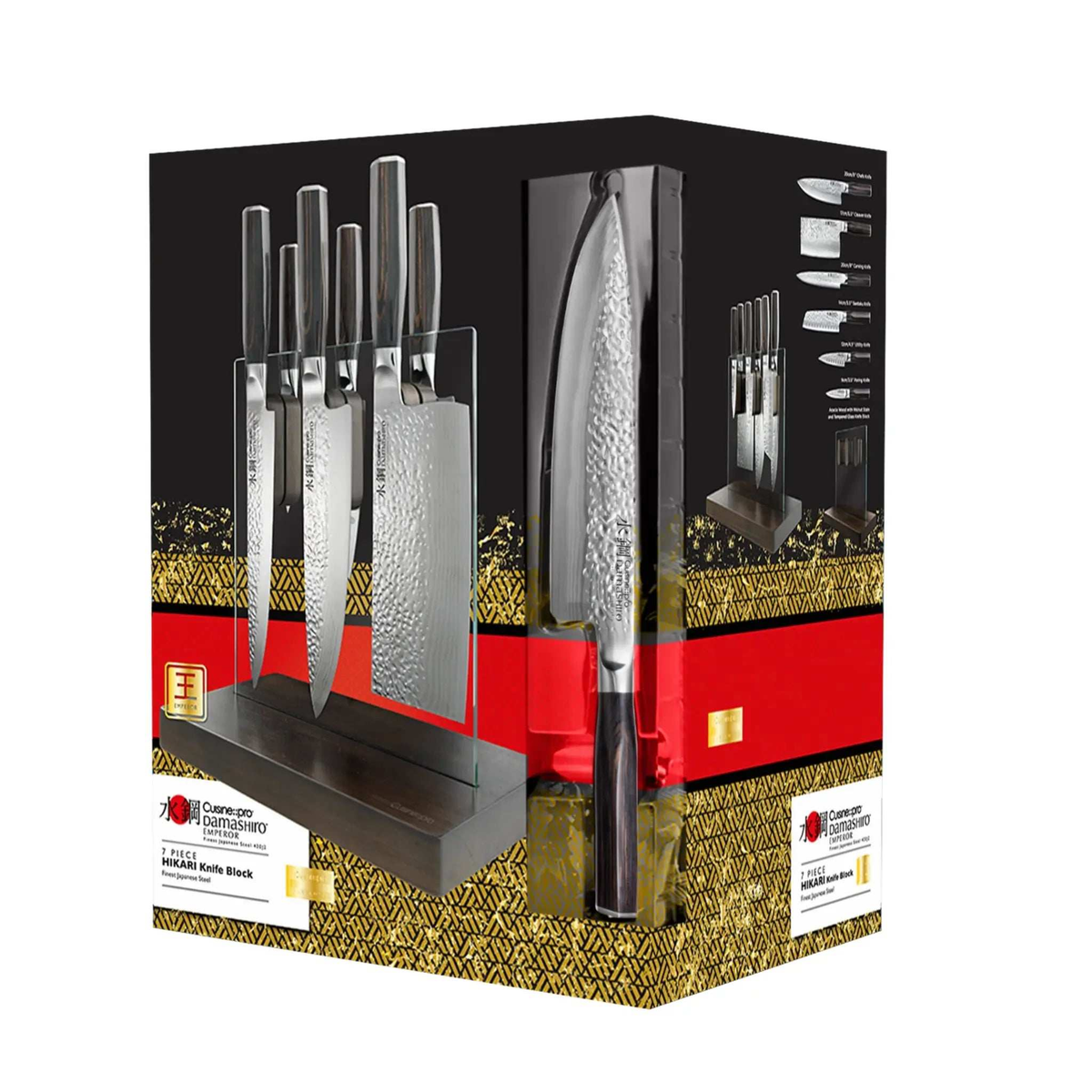 Bloc de couteaux Hikari Damashiro EMPEROR® 7 pièces - Cuisine::pro® Cuisine::pro®