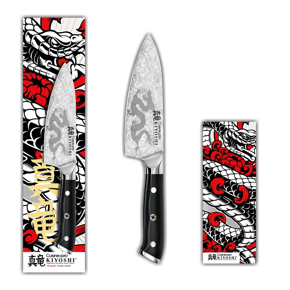 Couteau de chef 15 cm KIYOSHI® – Cuisine::pro® Cuisine::pro®