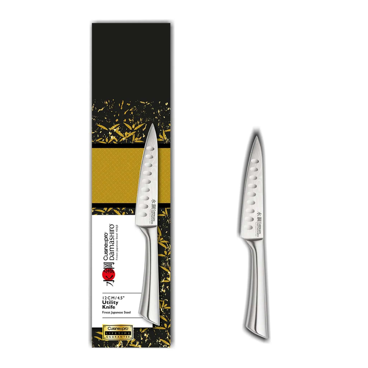Couteau tout usage Damashiro® 11,5 cm - Cuisine::pro® Cuisine::pro®