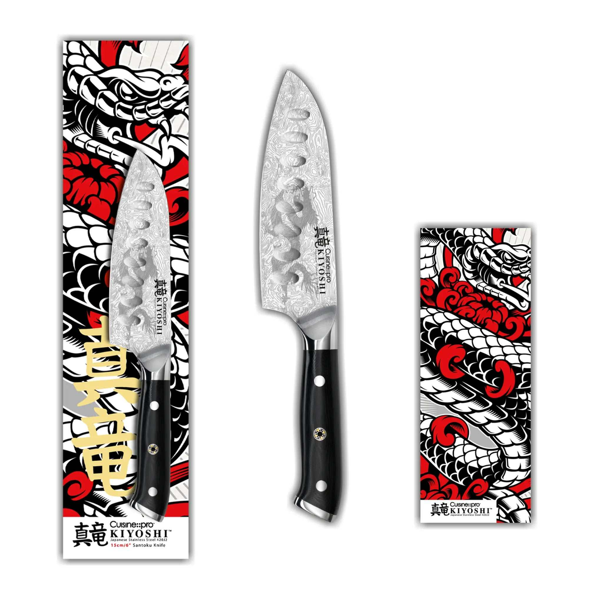 Couteau Santoku 15 cm KIYOSHI® – Cuisine::pro® Cuisine::pro®
