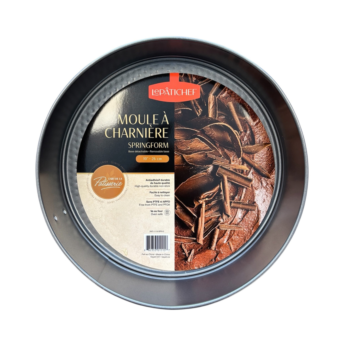 Moule à charnière antiadhésif à base amovible 26 cm – Le Pâtichef