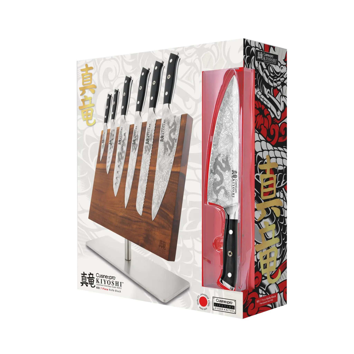 Bloc de couteaux 7 pièces Kei KIYOSHI® - Cuisine::pro® Cuisine::pro®