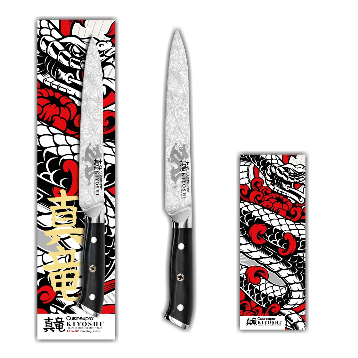 Couteau à trancher 20 cm KIYOSHI® - Cuisine::pro® Cuisine::pro®