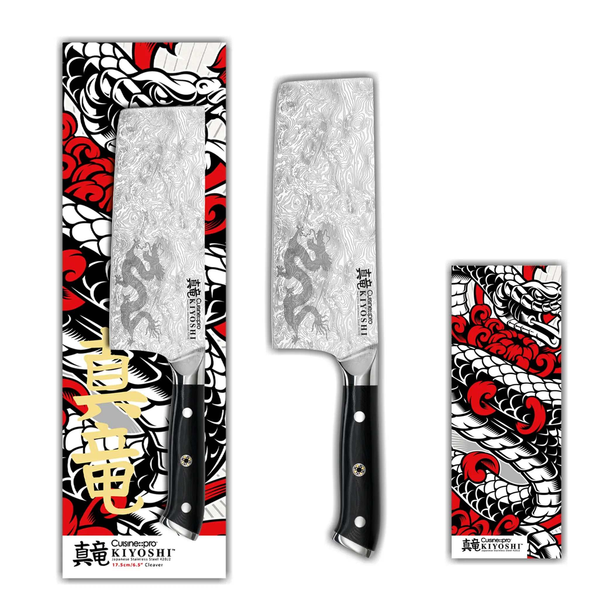 Couperet 16.5 cm KIYOSHI® – Cuisine::pro® Cuisine::pro®