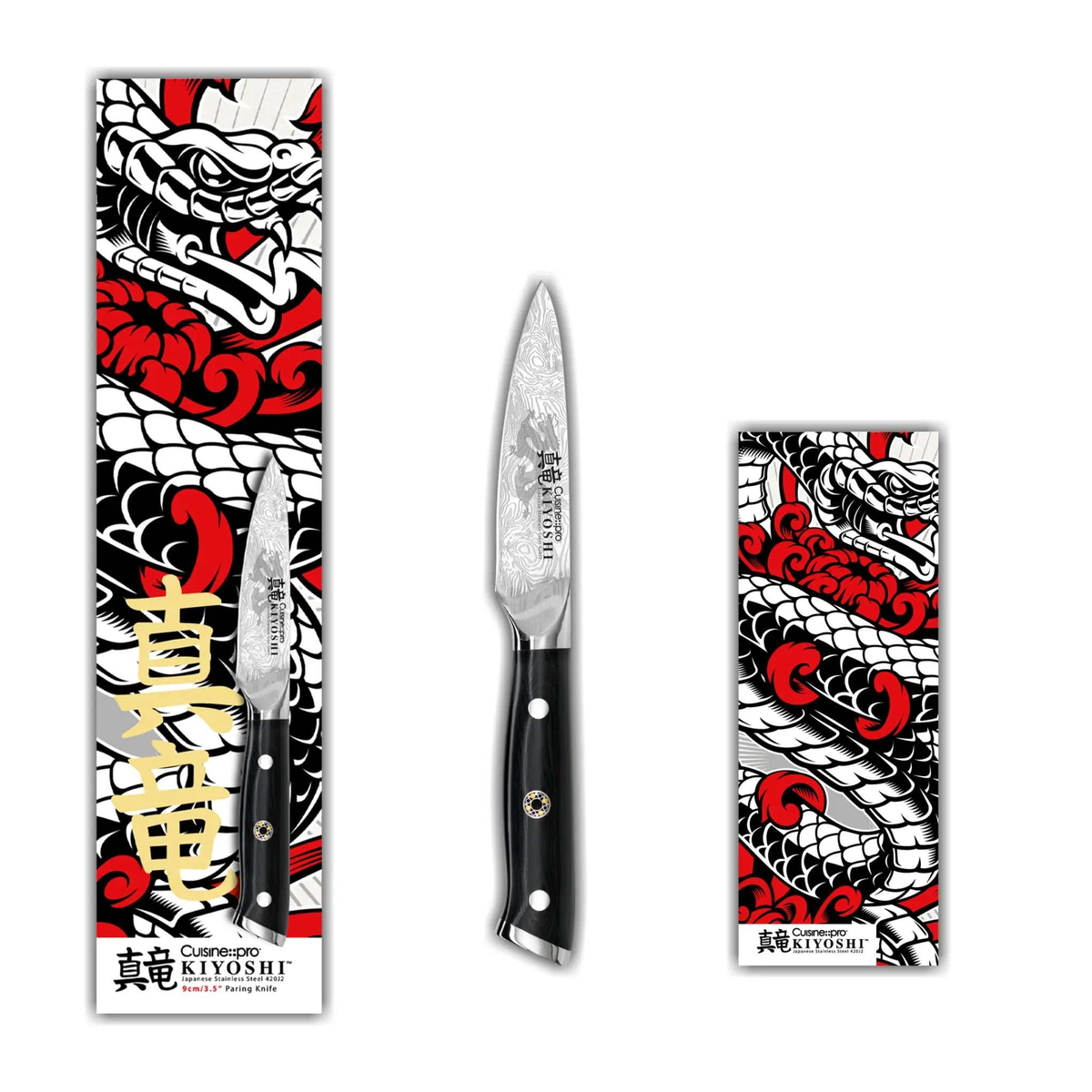 Couteau d’office 9 cm KIYOSHI® – Cuisine::pro® Cuisine::pro®