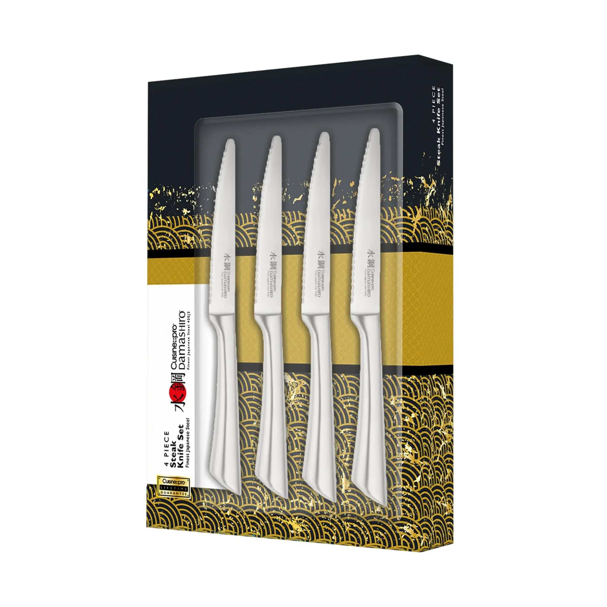 Ensemble de 4 couteaux à steak Damashiro® 11,5 cm - Cuisine::pro® Cuisine::pro®