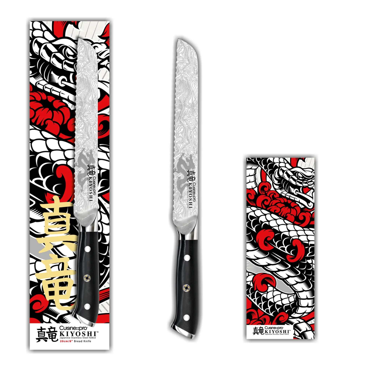 Couteau à pain 20 cm KIYOSHI® – Cuisine::pro® Cuisine::pro®