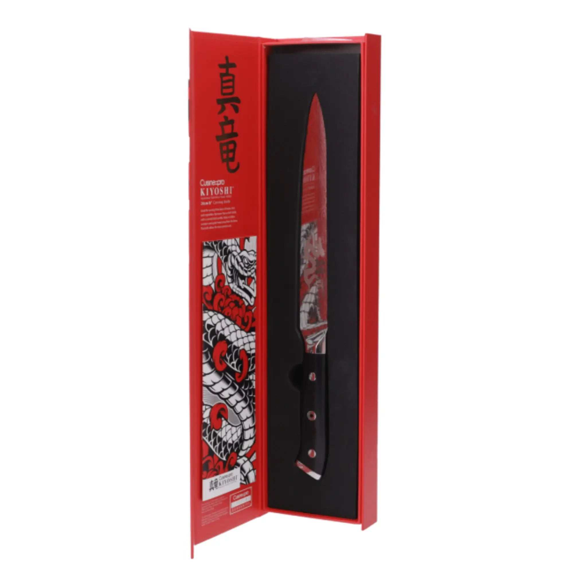 Couteau à trancher 20 cm KIYOSHI® - Cuisine::pro® Cuisine::pro®