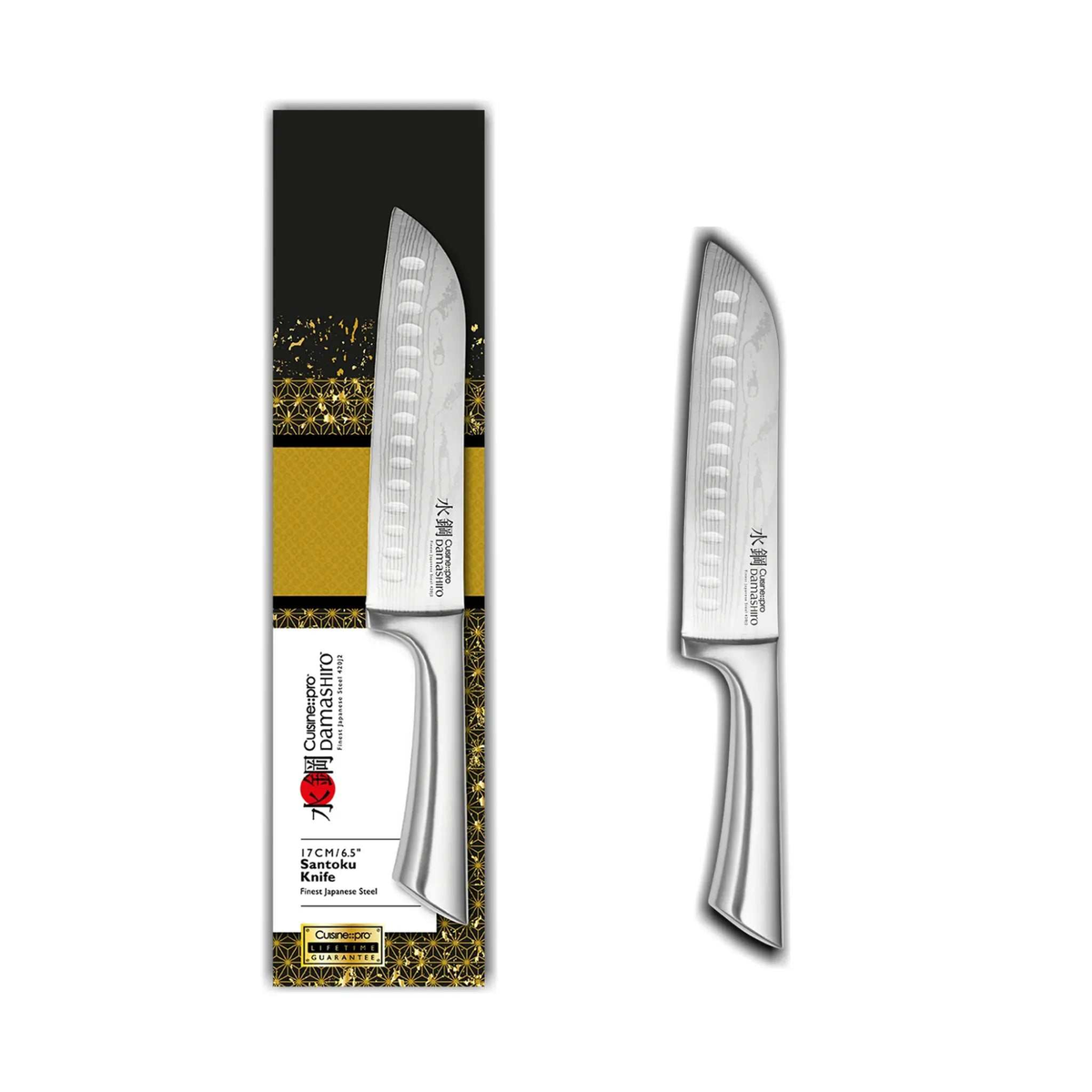 Couteau Santoku Damashiro® 16,5 cm - Cuisine::pro® Cuisine::pro®
