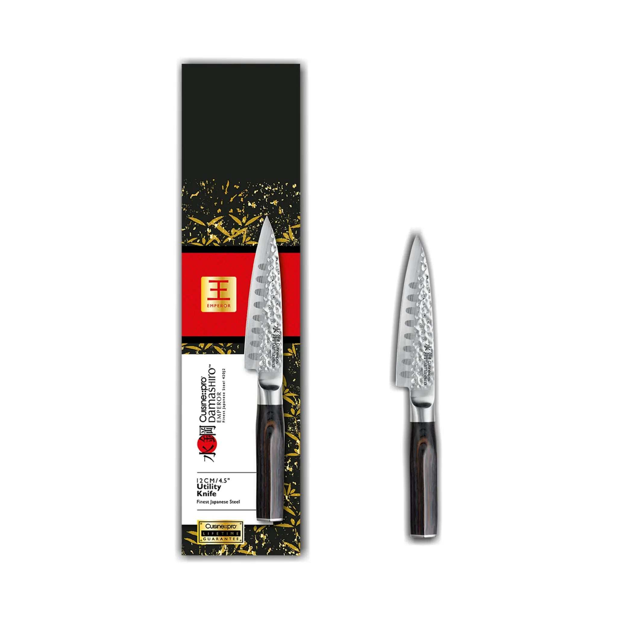 Couteau utilitaire Damashiro EMPEROR® 12 cm – Cuisine::pro Cuisine::pro®