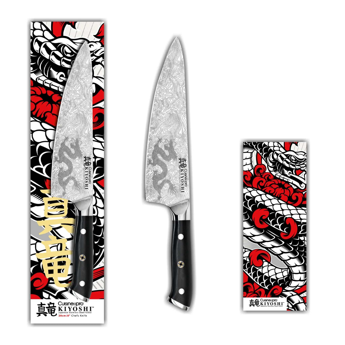Couteau de chef 20 cm KIYOSHI® – Cuisine::pro® Cuisine::pro®