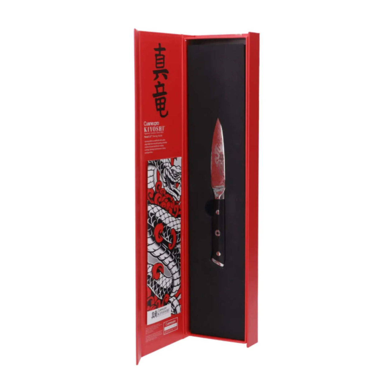 Couteau d’office 9 cm KIYOSHI® – Cuisine::pro® Cuisine::pro®