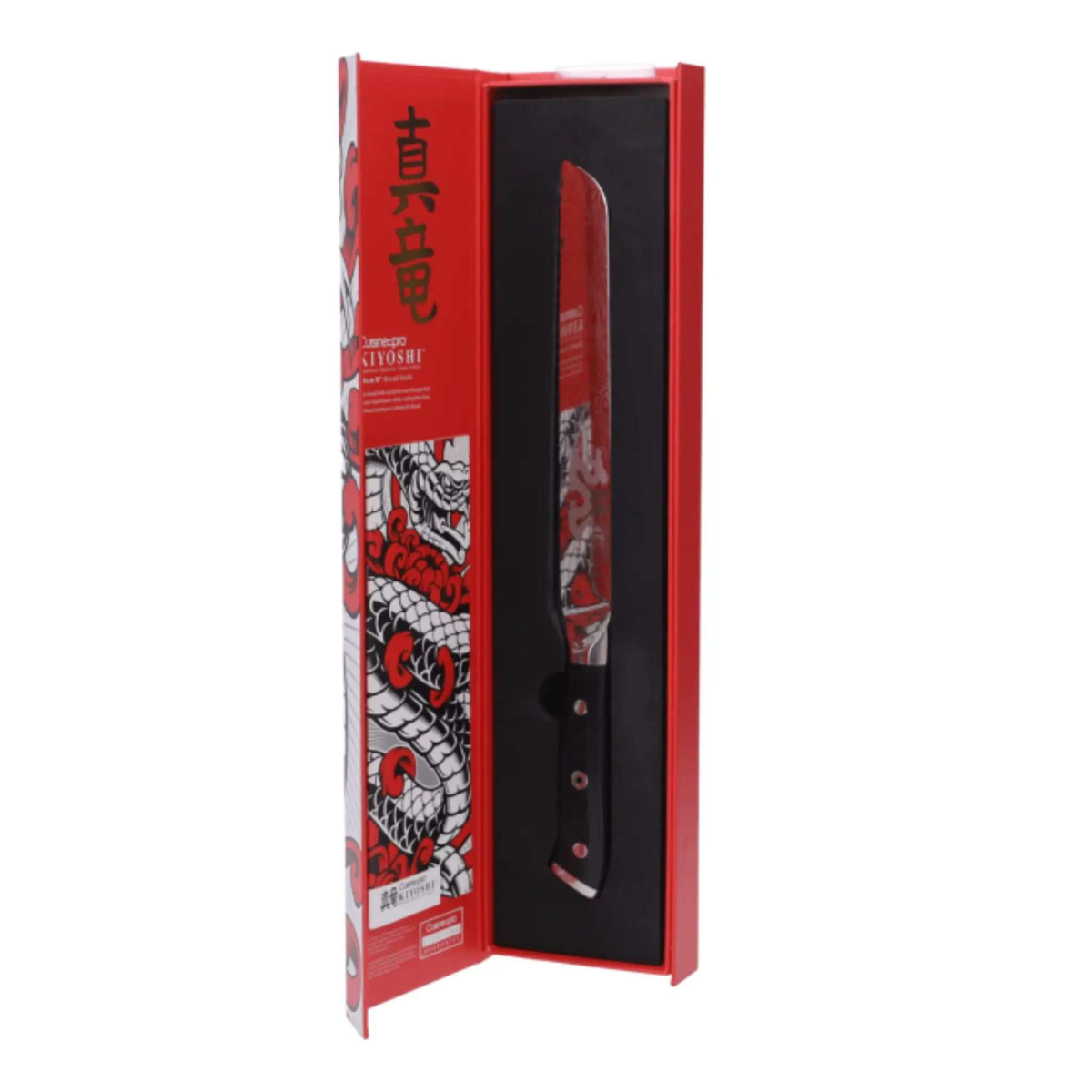 Couteau à pain 20 cm KIYOSHI® – Cuisine::pro® Cuisine::pro®