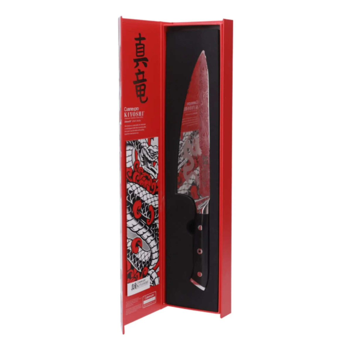 Couteau de chef 20 cm KIYOSHI® – Cuisine::pro® Cuisine::pro®