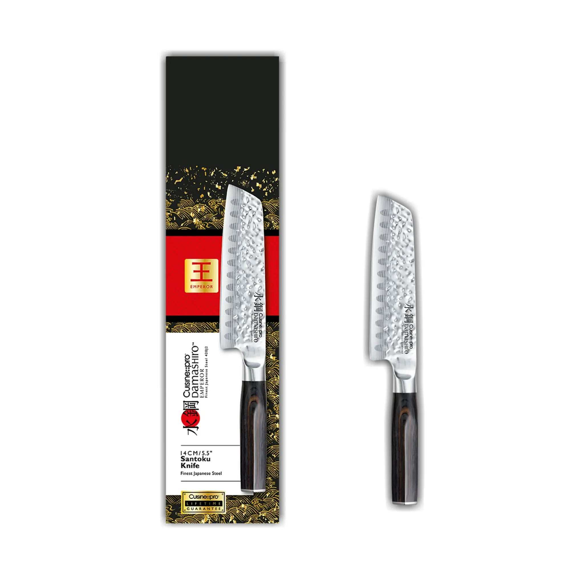 Couteau santoku Damashiro EMPEROR® 14 cm - Cuisine::pro® Cuisine::pro®