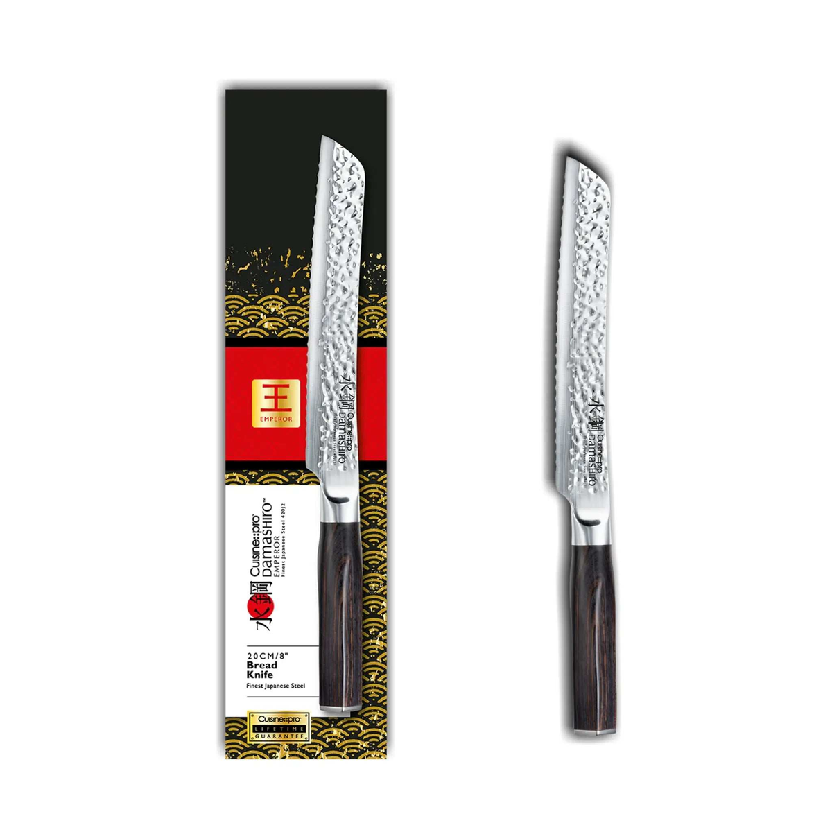 Couteau à pain Damashiro EMPEROR® 20 cm – Cuisine::pro Cuisine::pro®