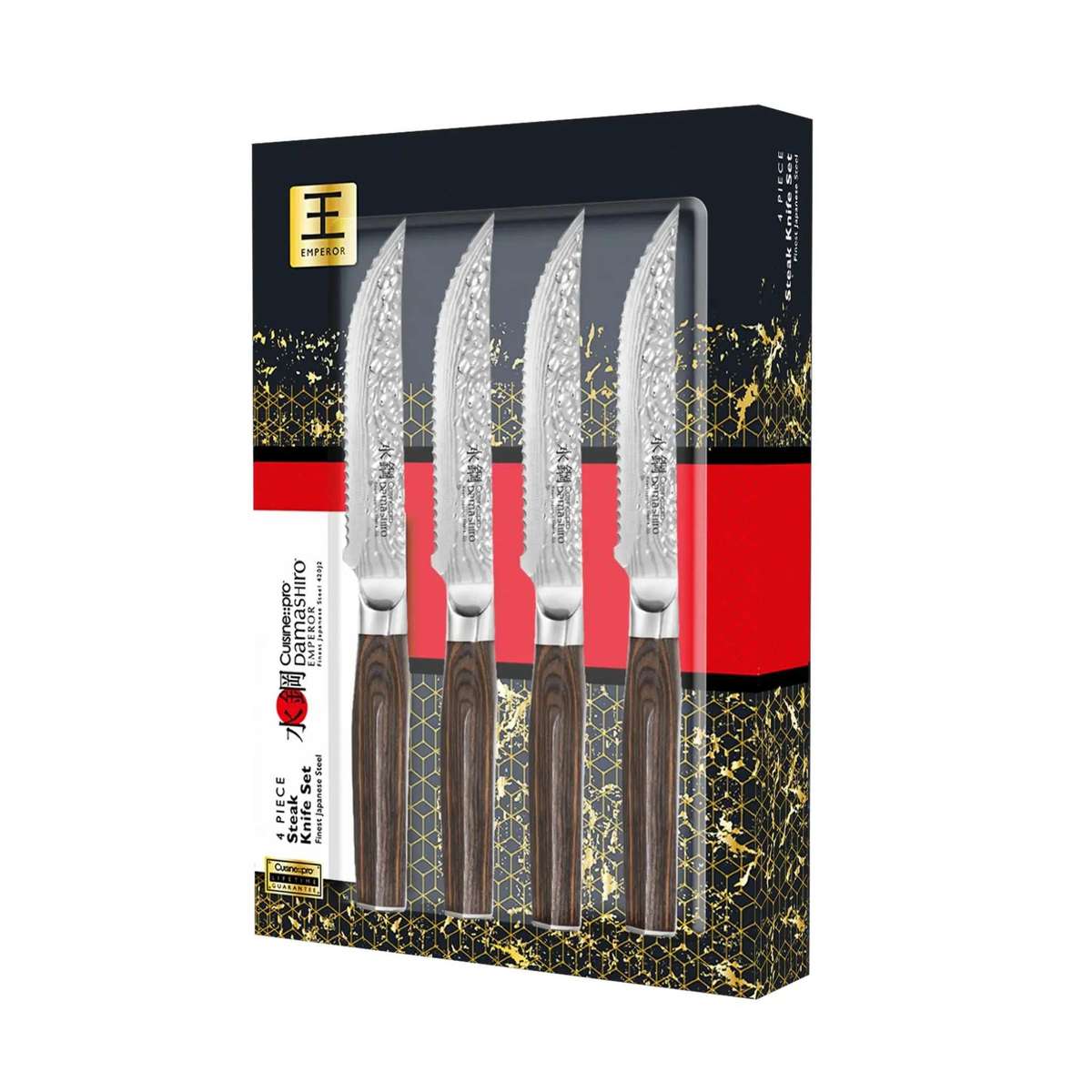 Ensemble de 4 couteaux à steak Damashiro EMPEROR® 12,5 cm – Cuisine::pro Cuisine::pro®