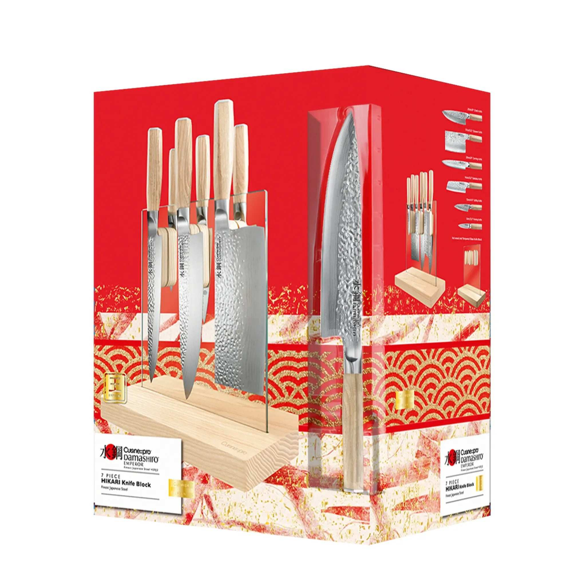 Bloc de couteaux Hikari Damashiro EMPEROR® en frêne 7 pièces - Cuisine::pro® Cuisine::pro®