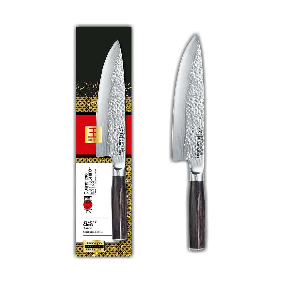 Couteau de chef Damashiro EMPEROR® 20 cm – Cuisine::pro Cuisine::pro®