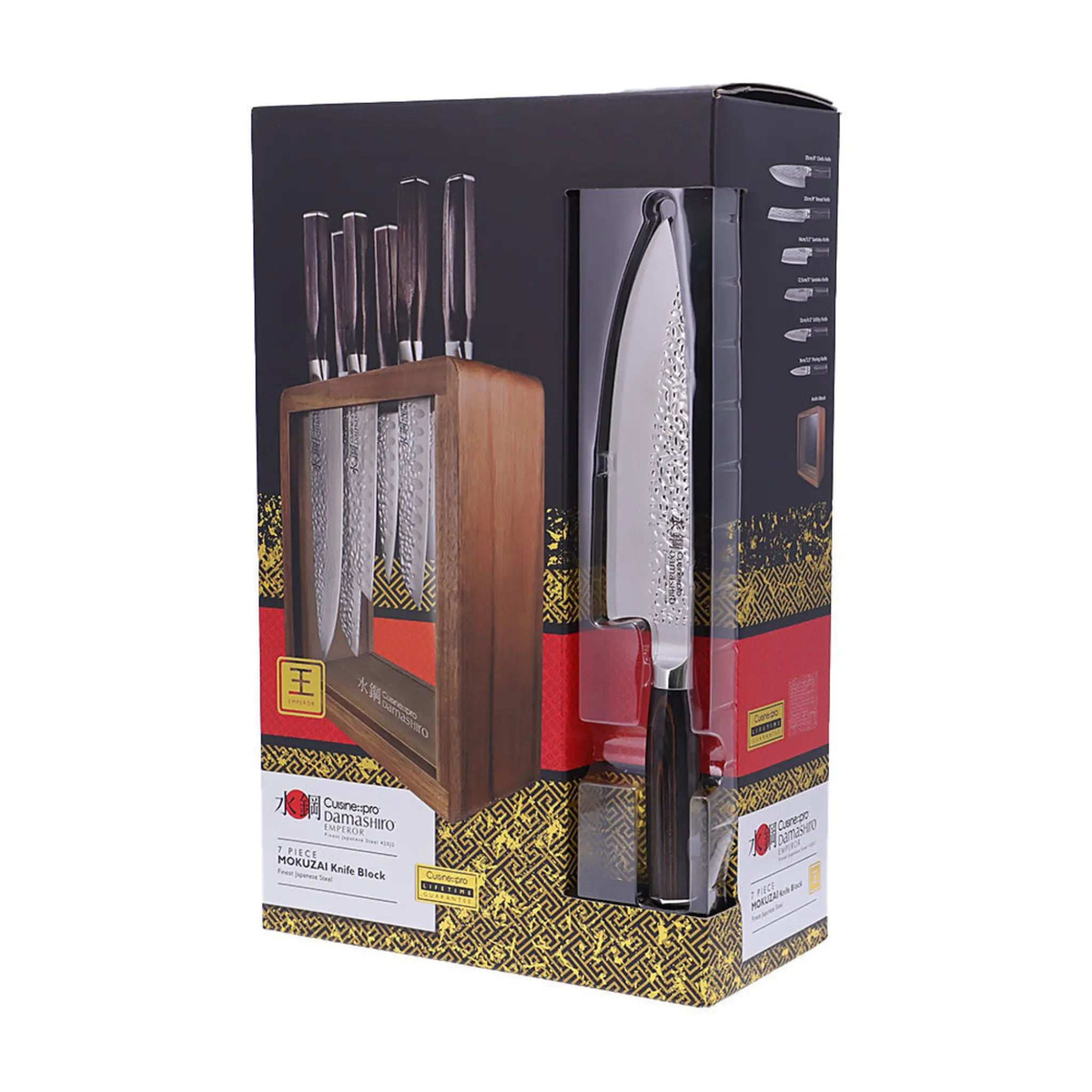 Bloc de couteaux Mokuzai Damashiro EMPEROR® 7 pièces – Cuisine::pro Cuisine::pro®